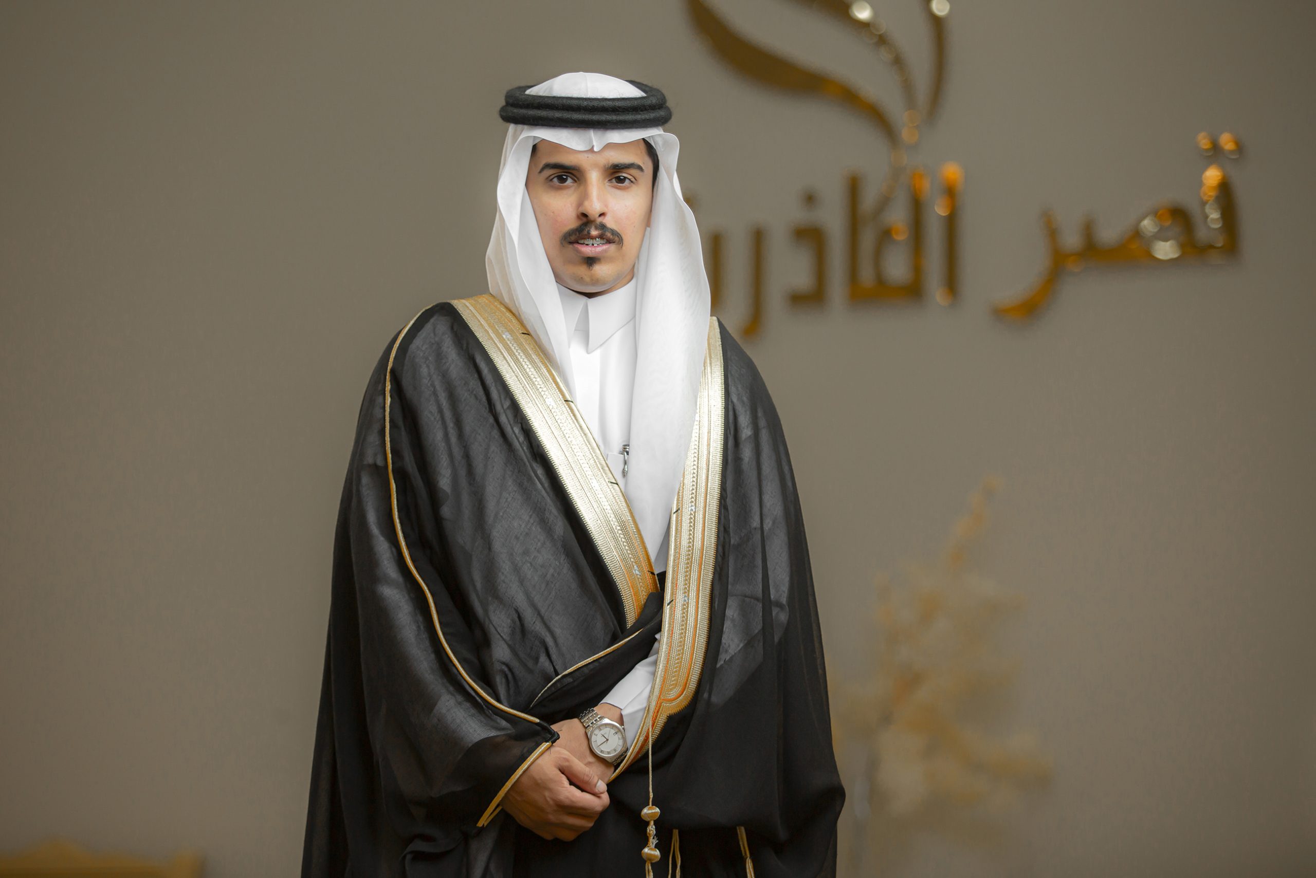 حفل زواج الشاب “وليد بن نايف الحربي”